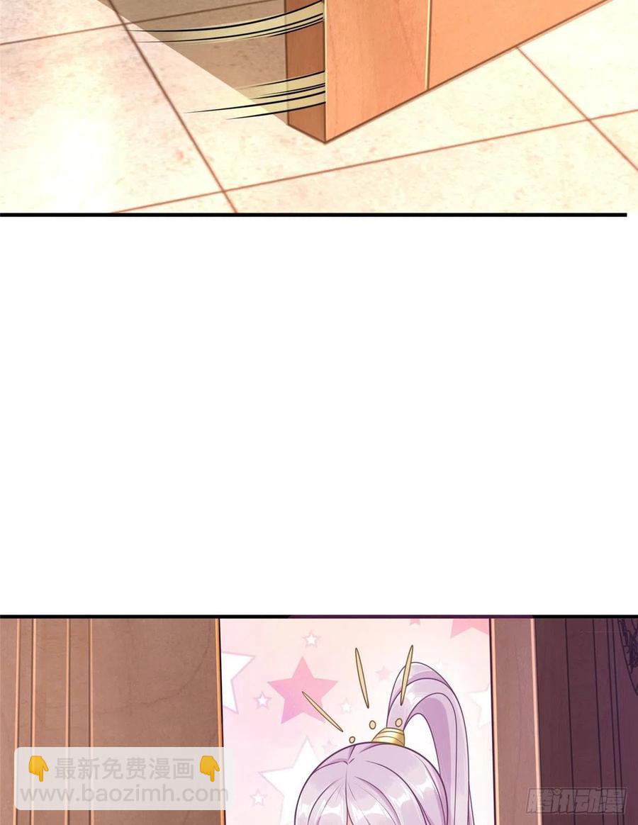 第89话 二号导师(1/2)-第92话