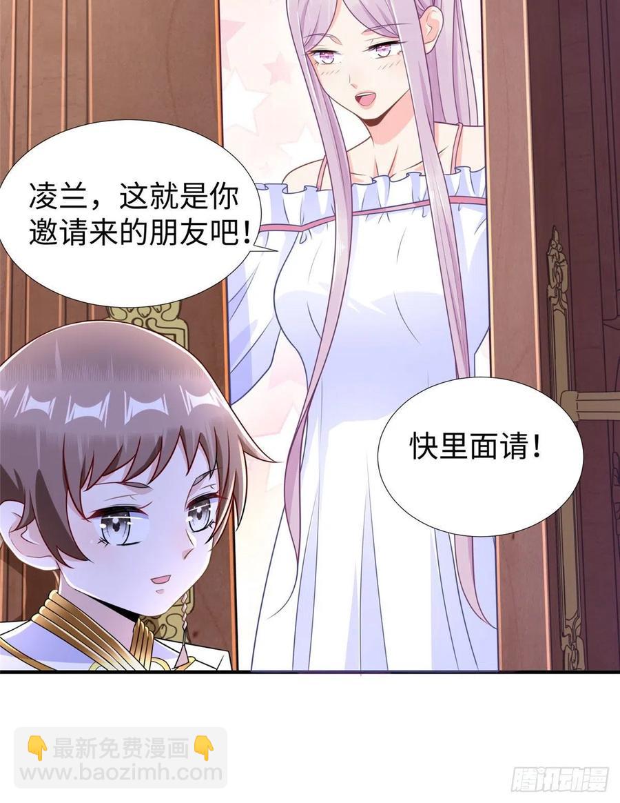 第89话 二号导师(1/2)-第92话