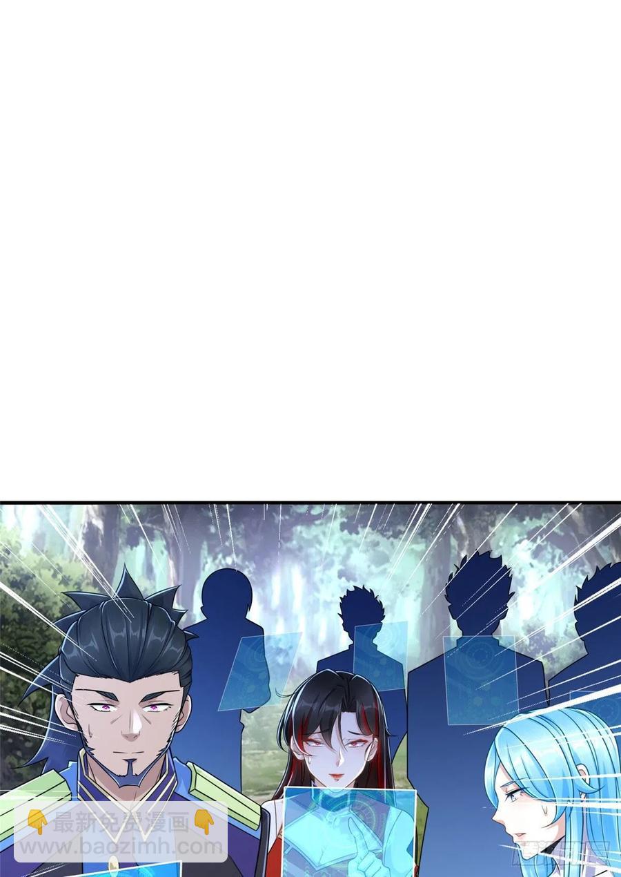 第89话 二号导师(1/2)-第92话