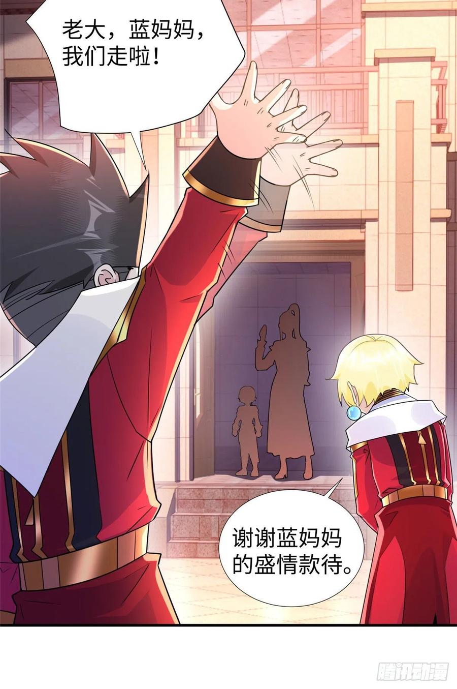 第89话 二号导师(1/2)-第92话