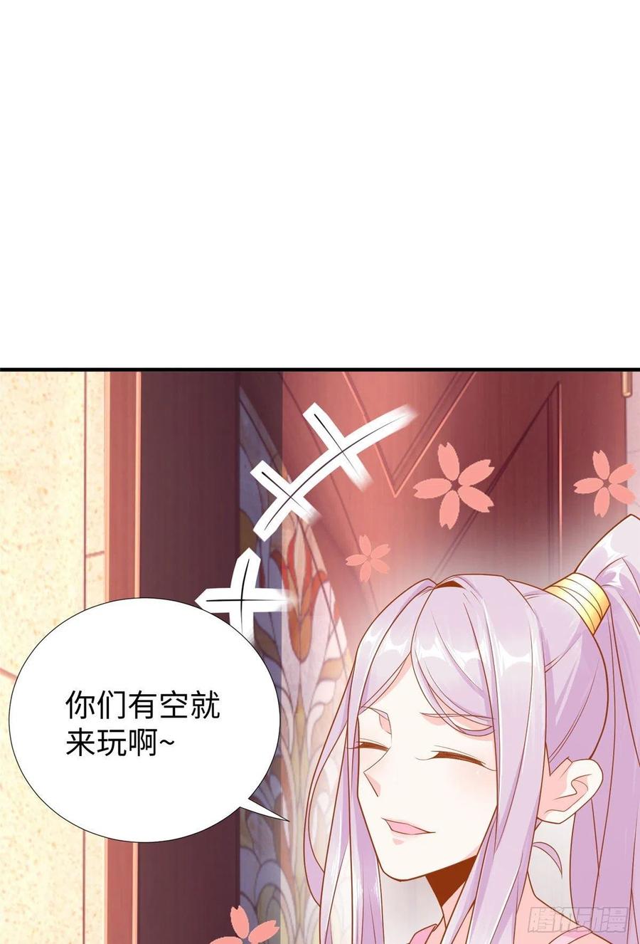 第89话 二号导师(1/2)-第92话