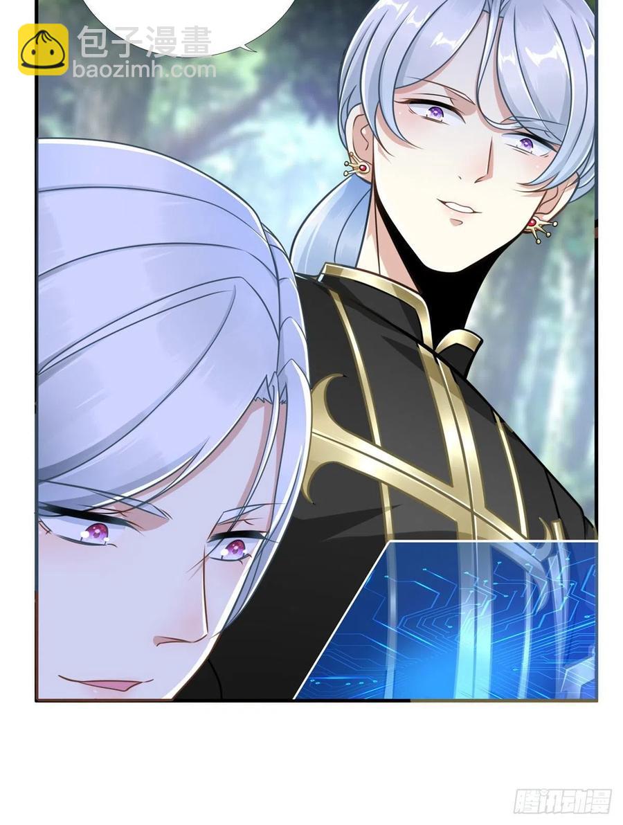 第89话 二号导师(1/2)-第92话