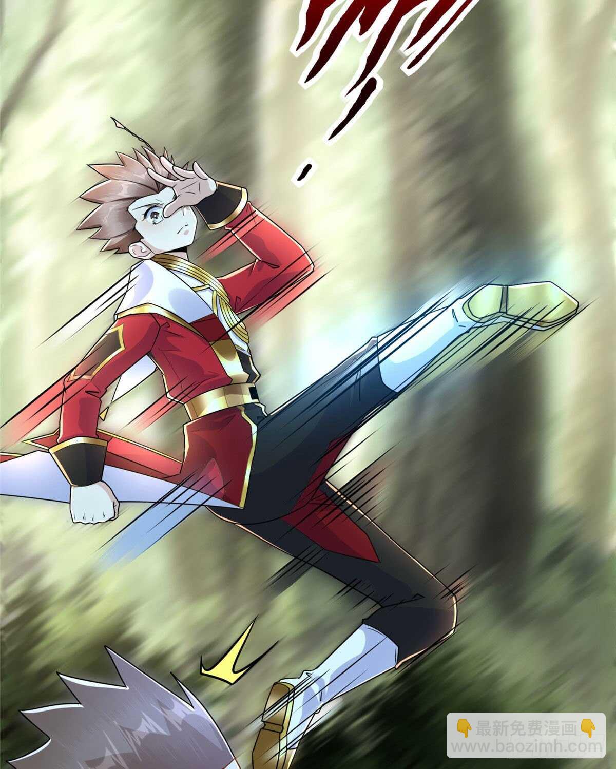 第97话 分心二重引爆术(1/2)-第96话