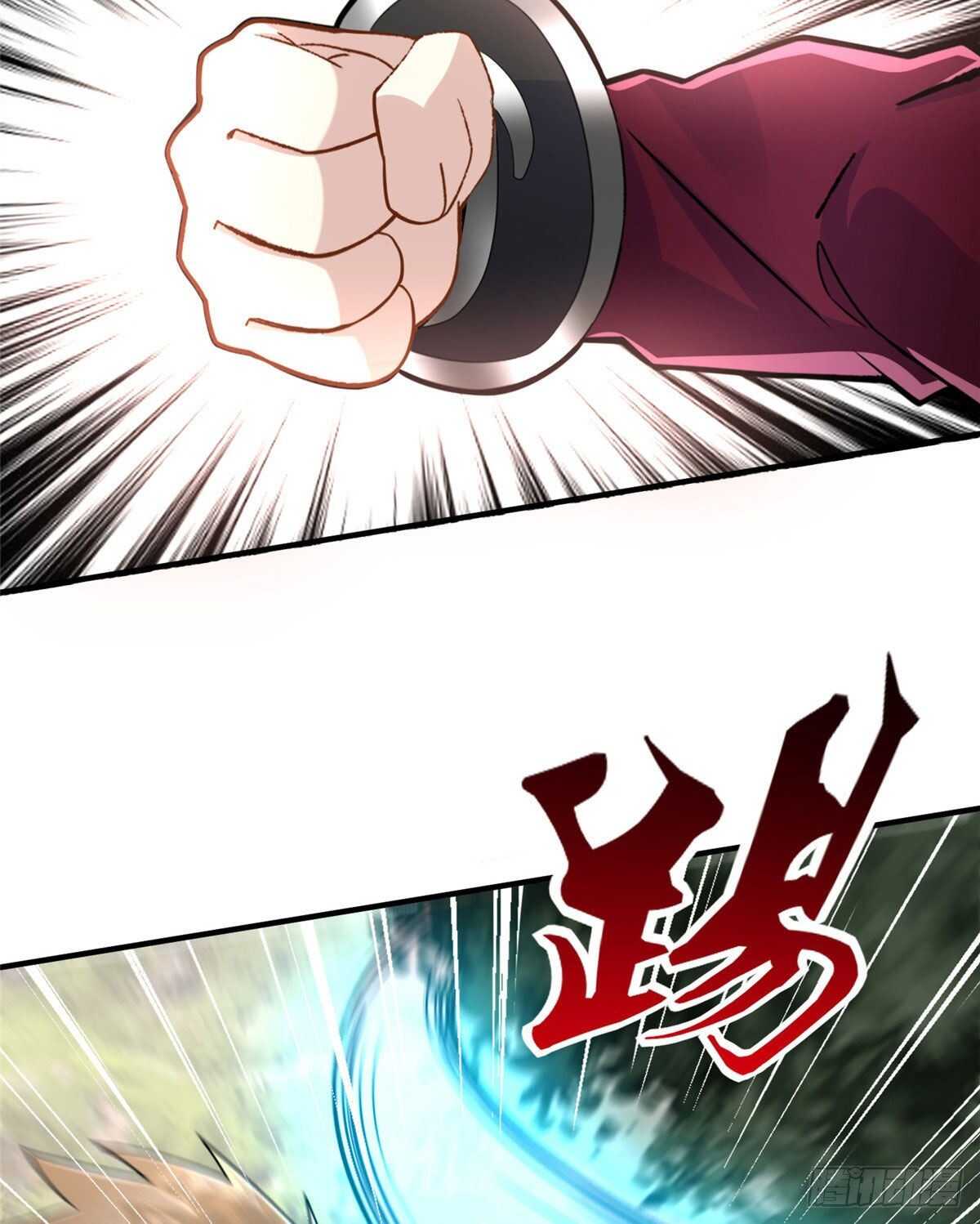 第97话 分心二重引爆术(1/2)-第96话