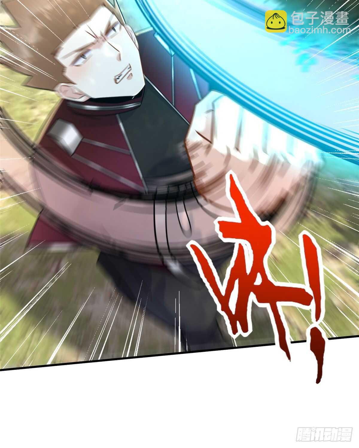 第97话 分心二重引爆术(1/2)-第96话