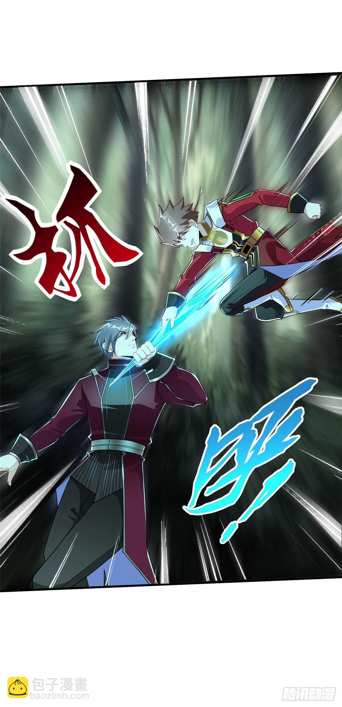 第97话 分心二重引爆术(1/2)-第96话