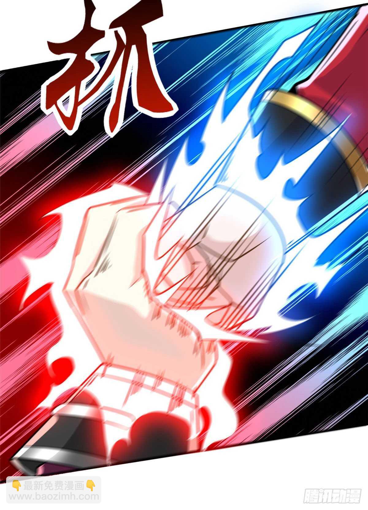 第97话 分心二重引爆术(1/2)-第96话