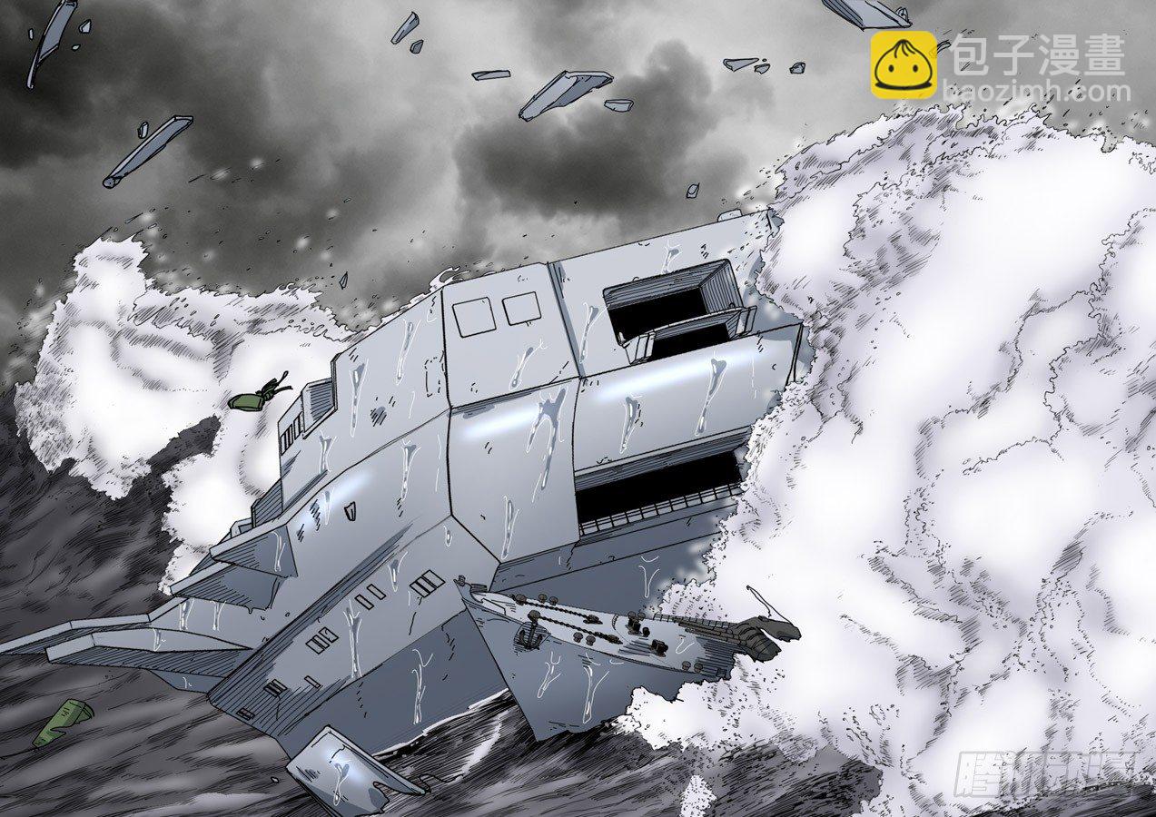 穿越效應 - 第十四話 毀滅與重生（2） - 3