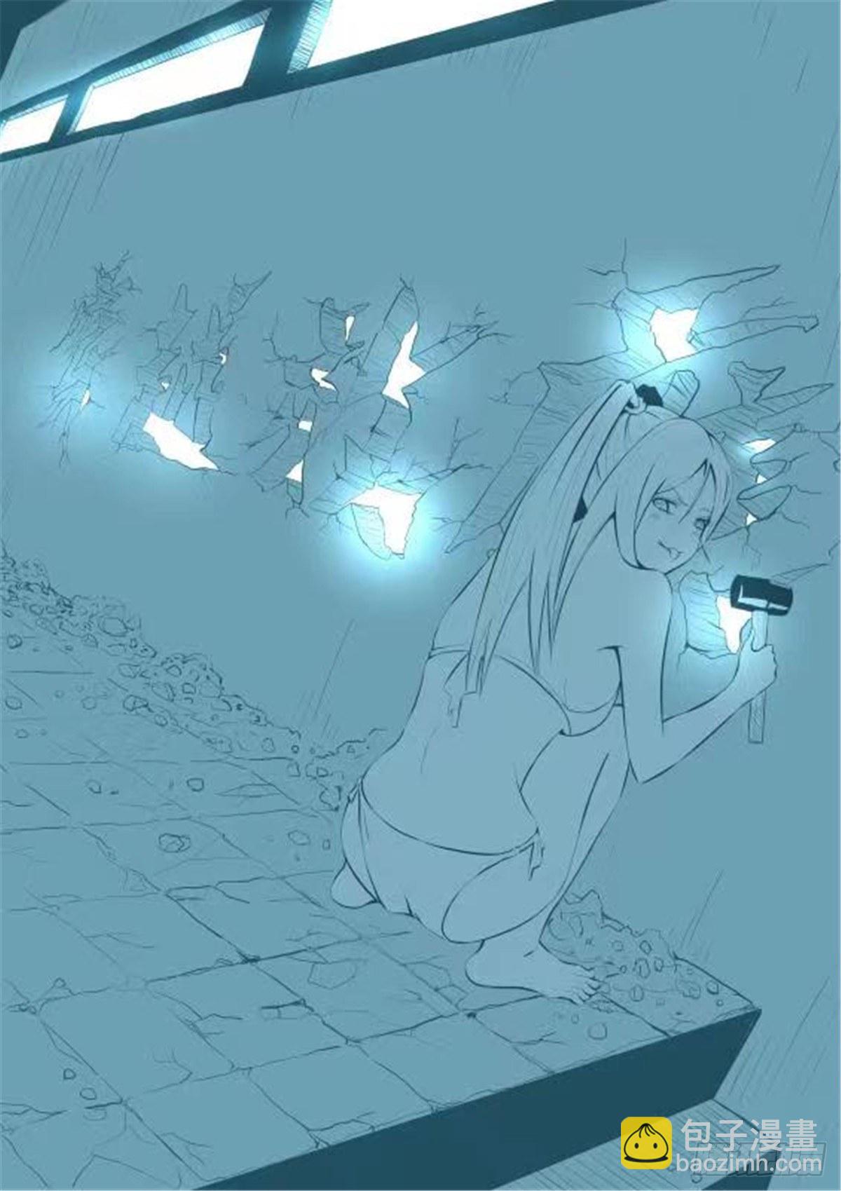 穿越效應 - 大明帝國2116（11）同人圖 - 2