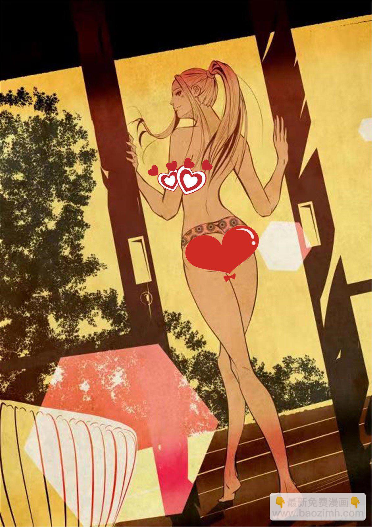 大明帝国2116（17）同人图-第84话