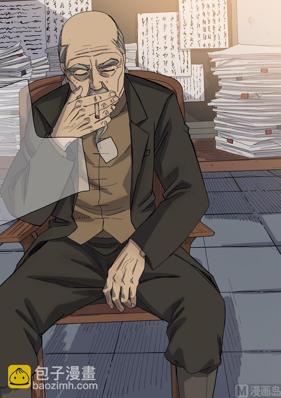 穿越效應 - 第8話 魏星豐 3 - 3