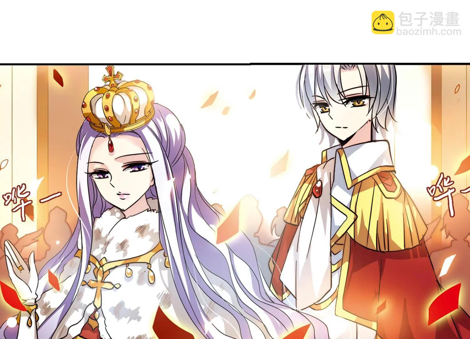 穿越西元3000後 - 第98話  聯軍英雄3(2/2) - 2