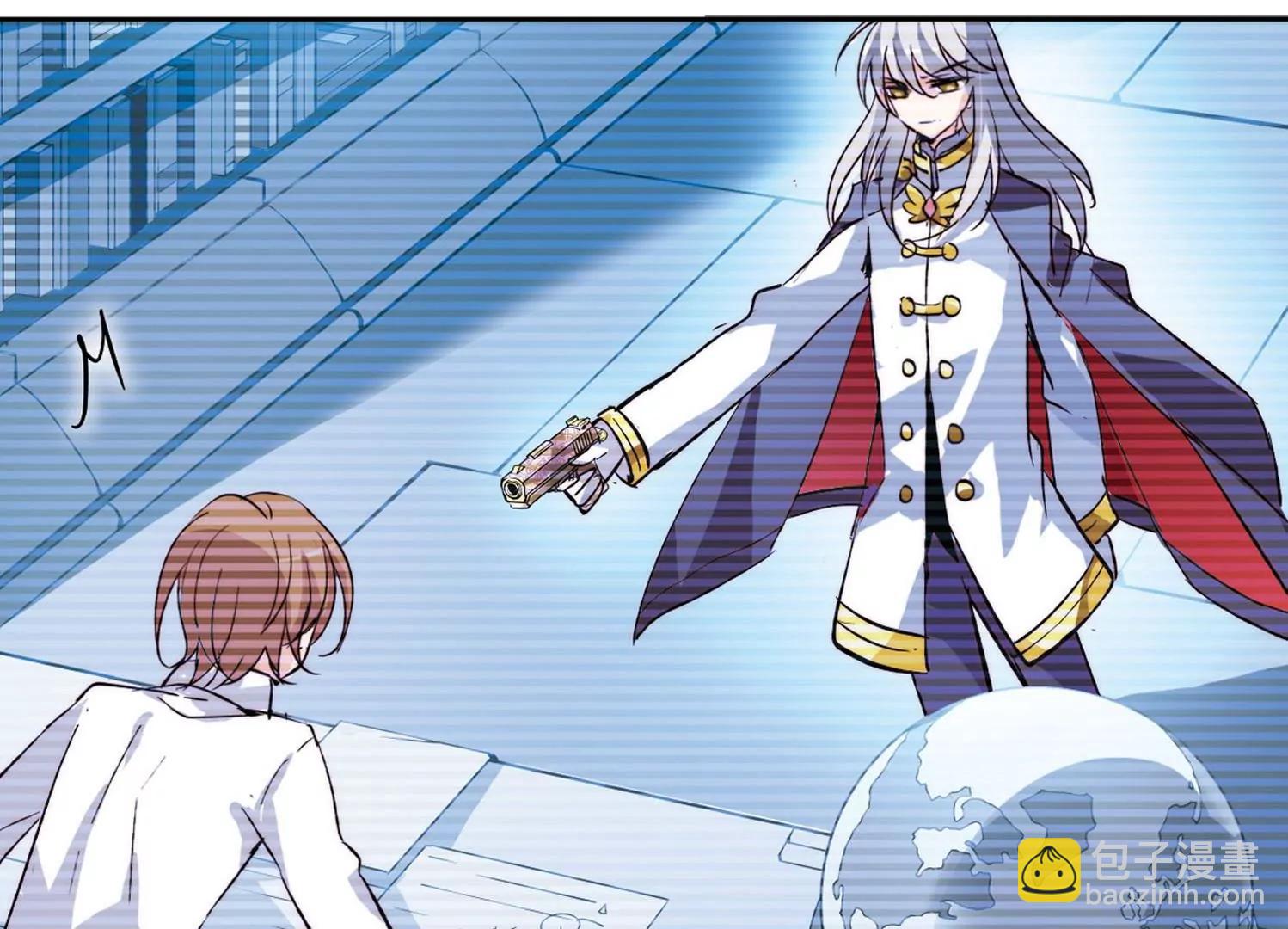 穿越西元3000後 - 第106話  另一個暗殺者2(2/2) - 1