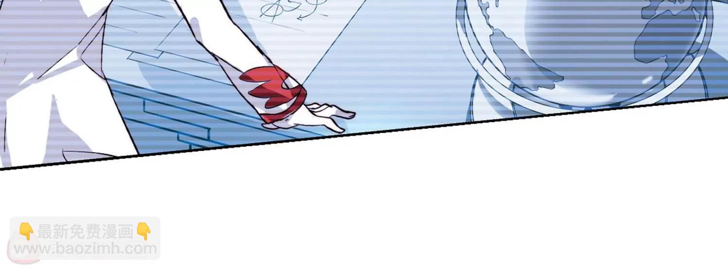 穿越西元3000後 - 第106話  另一個暗殺者2(2/2) - 2