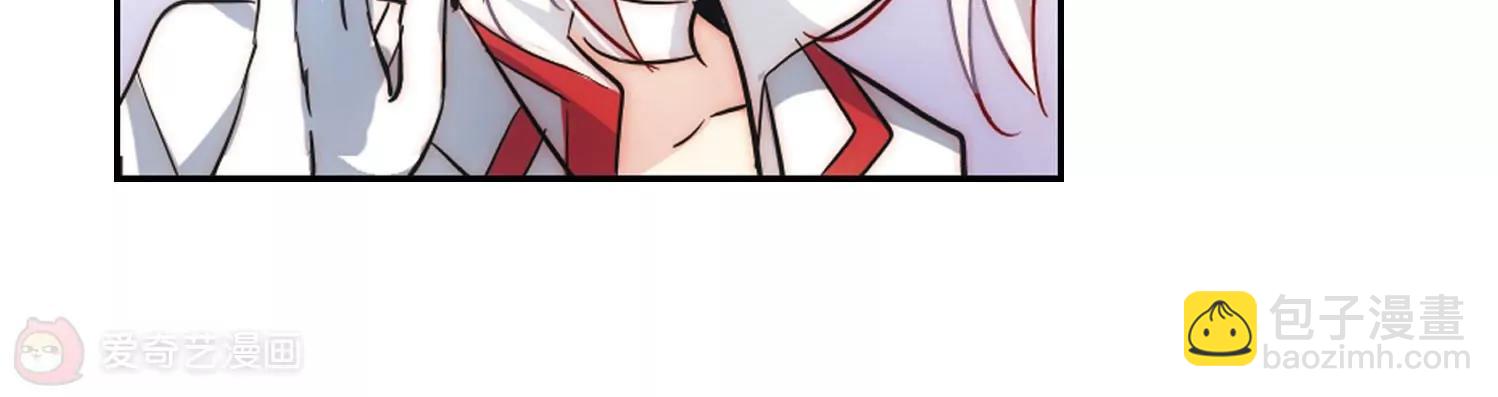 穿越西元3000後 - 第110話  真相難辨3(2/2) - 2