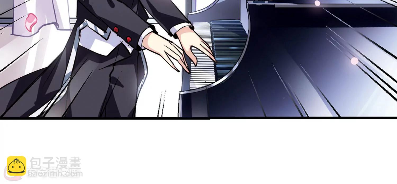 穿越西元3000後 - 第116話  間諜3 - 4