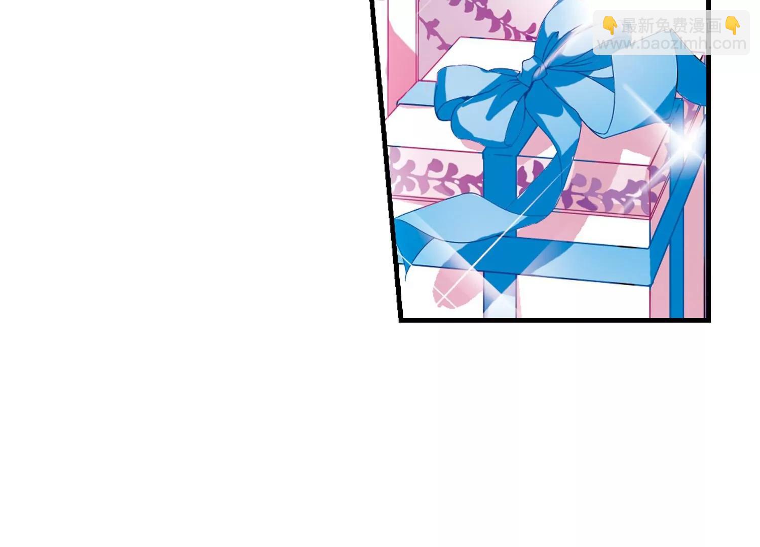 穿越西元3000後 - 第120話  遙遠星球1(2/2) - 2