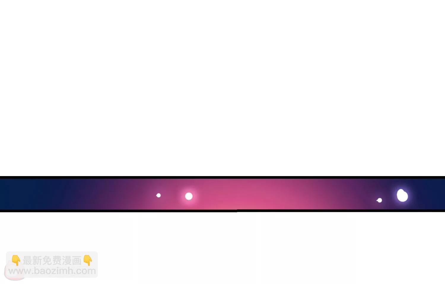 穿越西元3000後 - 第120話  遙遠星球1(2/2) - 1