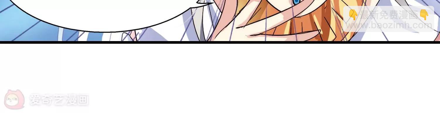 穿越西元3000後 - 第128話  人偶之心3(1/2) - 7