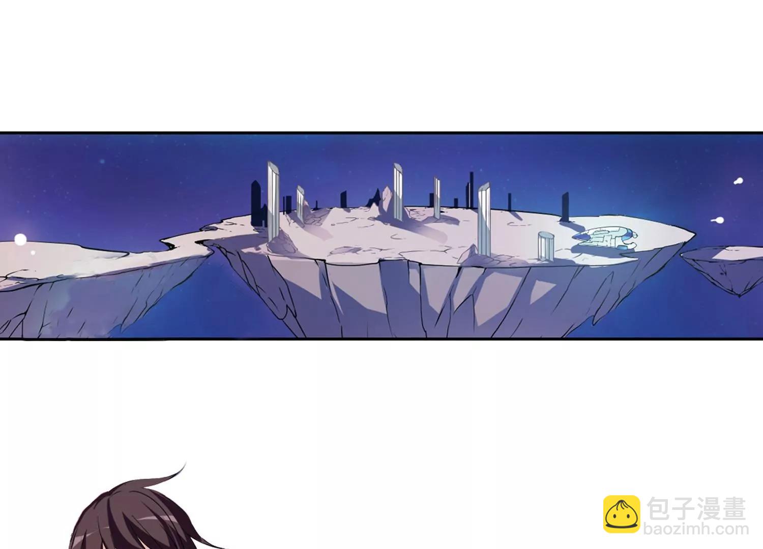 穿越西元3000後 - 第128話  人偶之心3(2/2) - 2