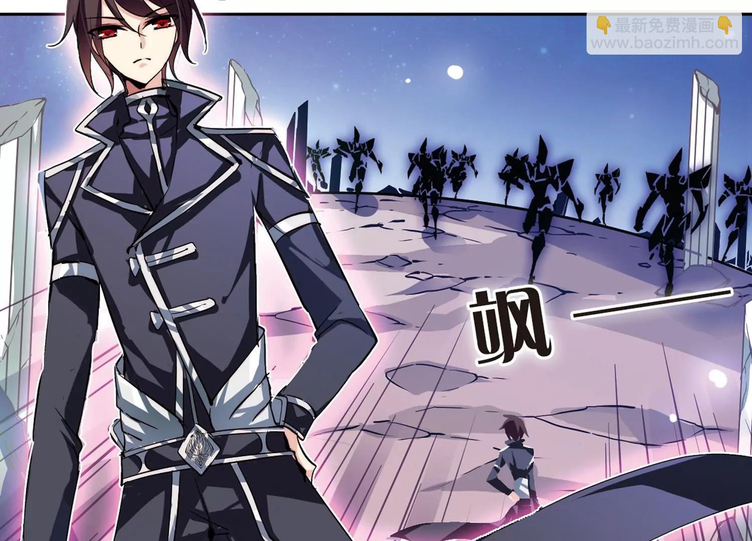 穿越西元3000後 - 第128話  人偶之心3(2/2) - 1