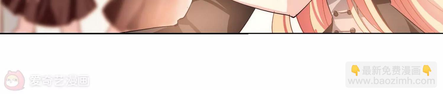 穿越西元3000後 - 第142話  回到過去1(2/2) - 2