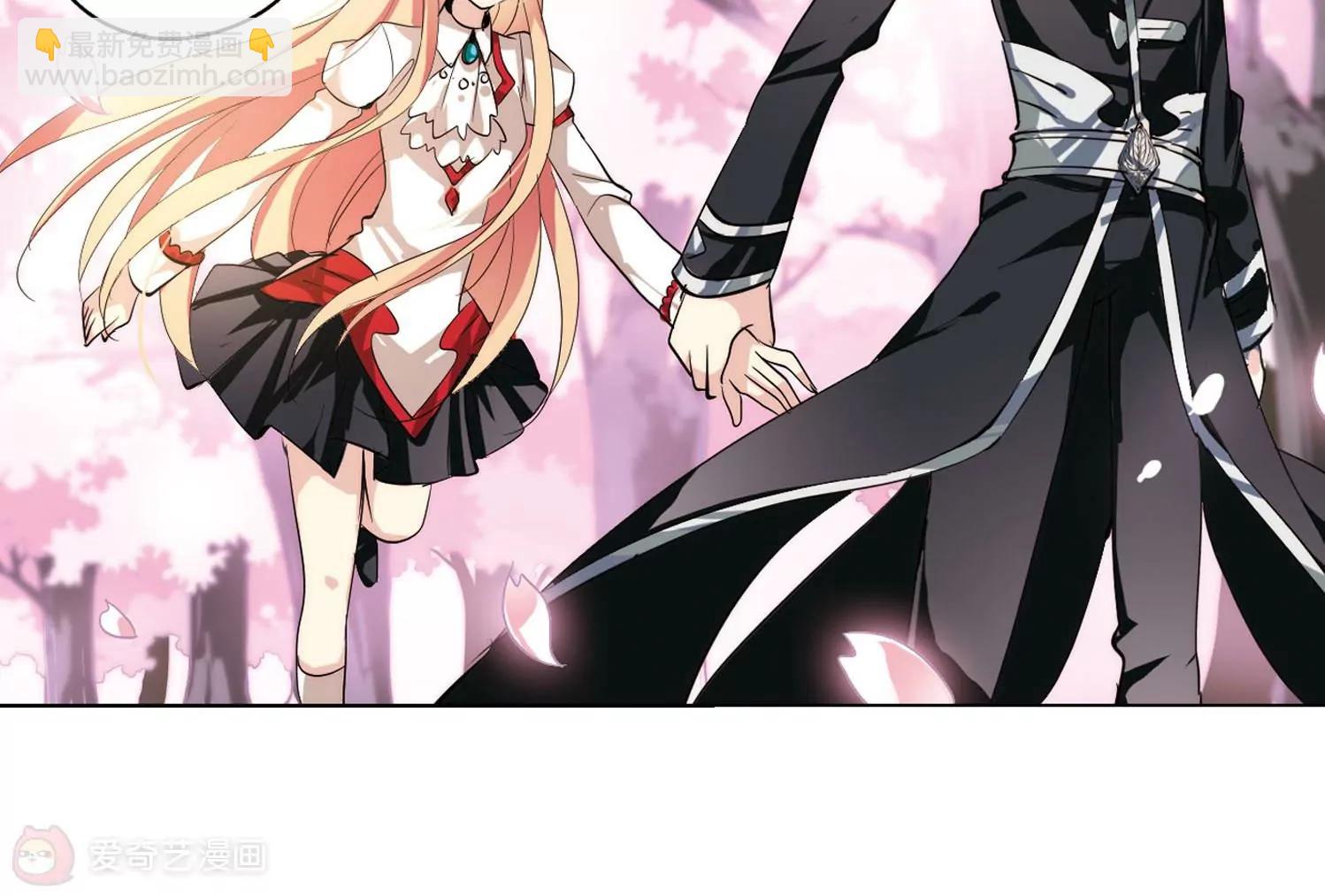 穿越西元3000後 - 第148話  心意相通1(2/2) - 2