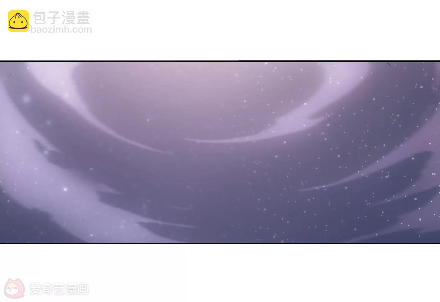 穿越西元3000後 - 第150話  心意相通3(1/2) - 2