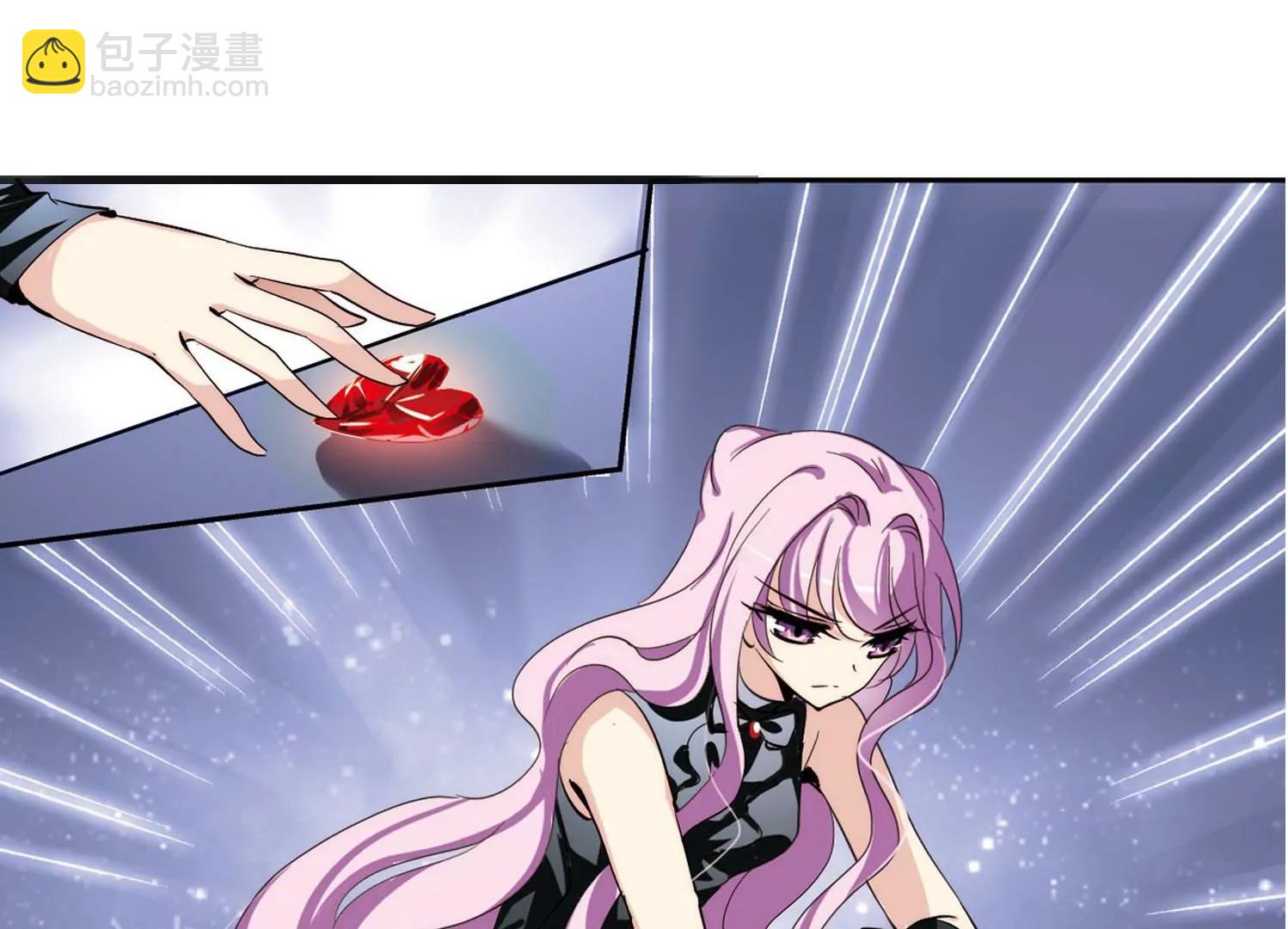 穿越西元3000後 - 第150話  心意相通3(2/2) - 4