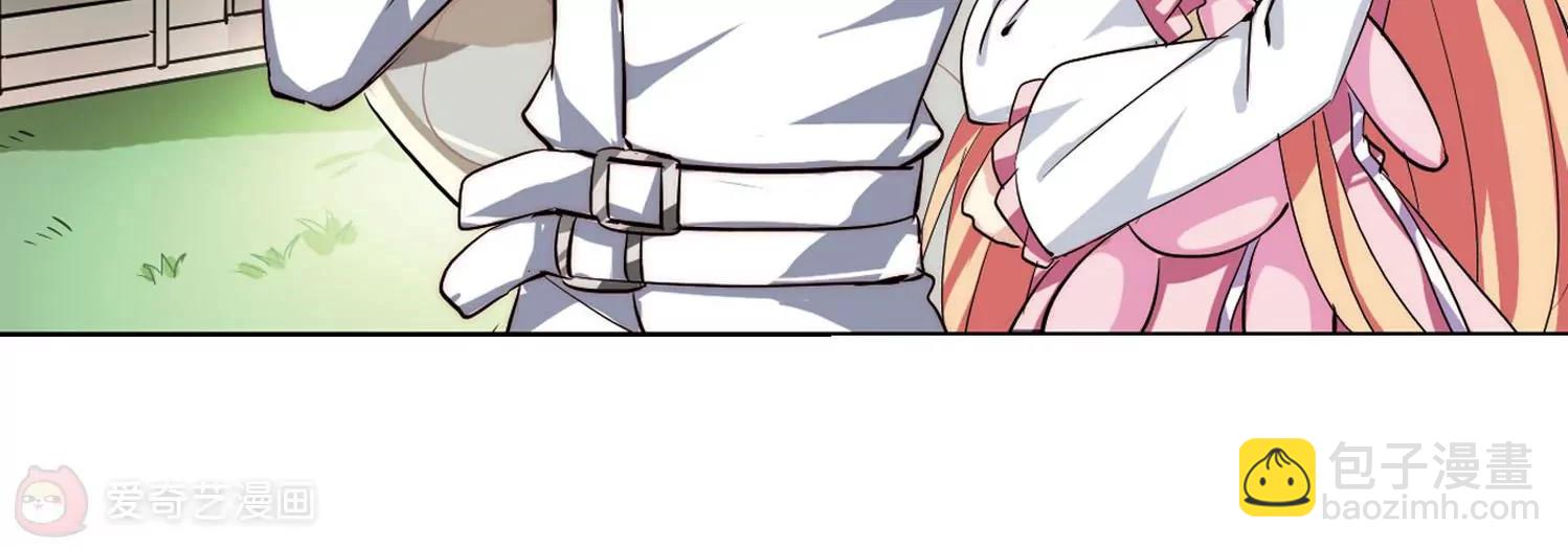 穿越西元3000後 - 第156話  最後一日3(2/2) - 2