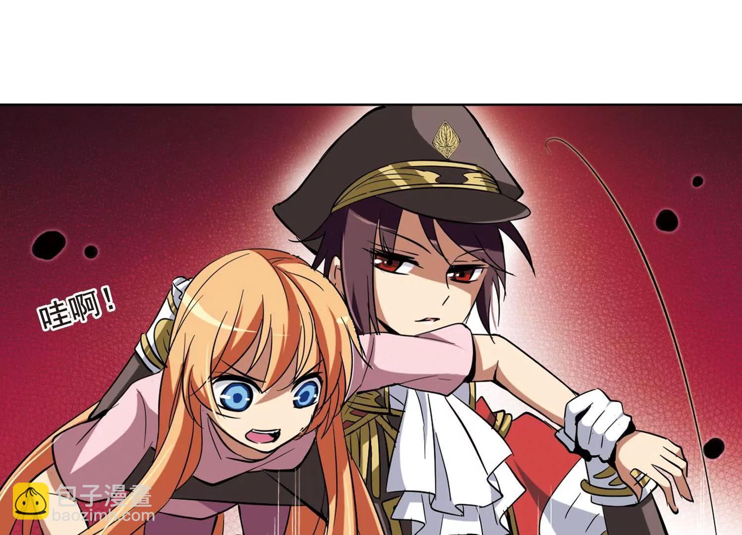 穿越西元3000後 - 第16話  洗清罪名1(1/2) - 7