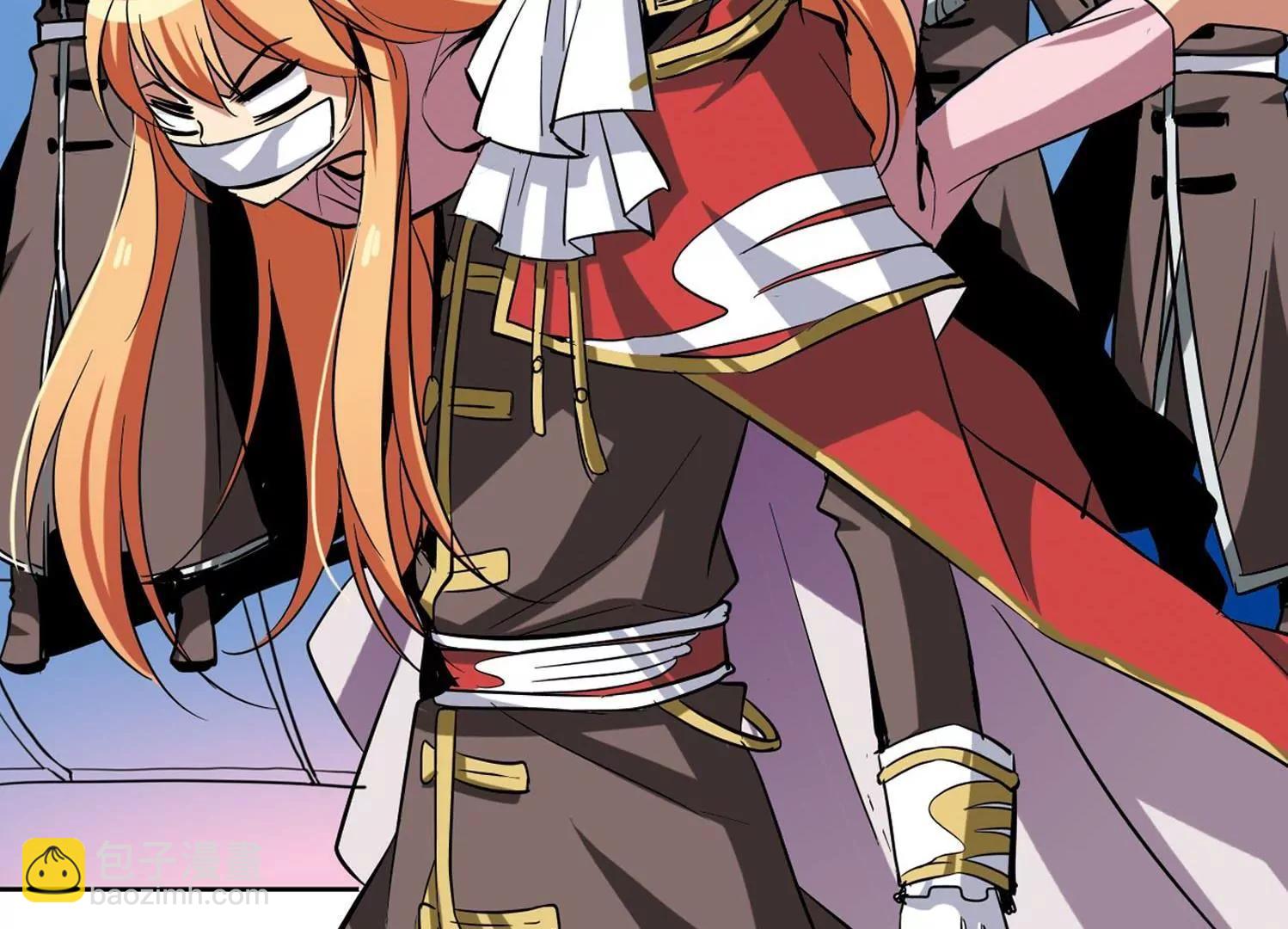 穿越西元3000後 - 第16話  洗清罪名1(2/2) - 1