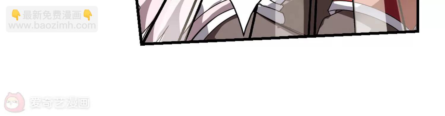 穿越西元3000後 - 第164話  密室暗殺2(2/2) - 3