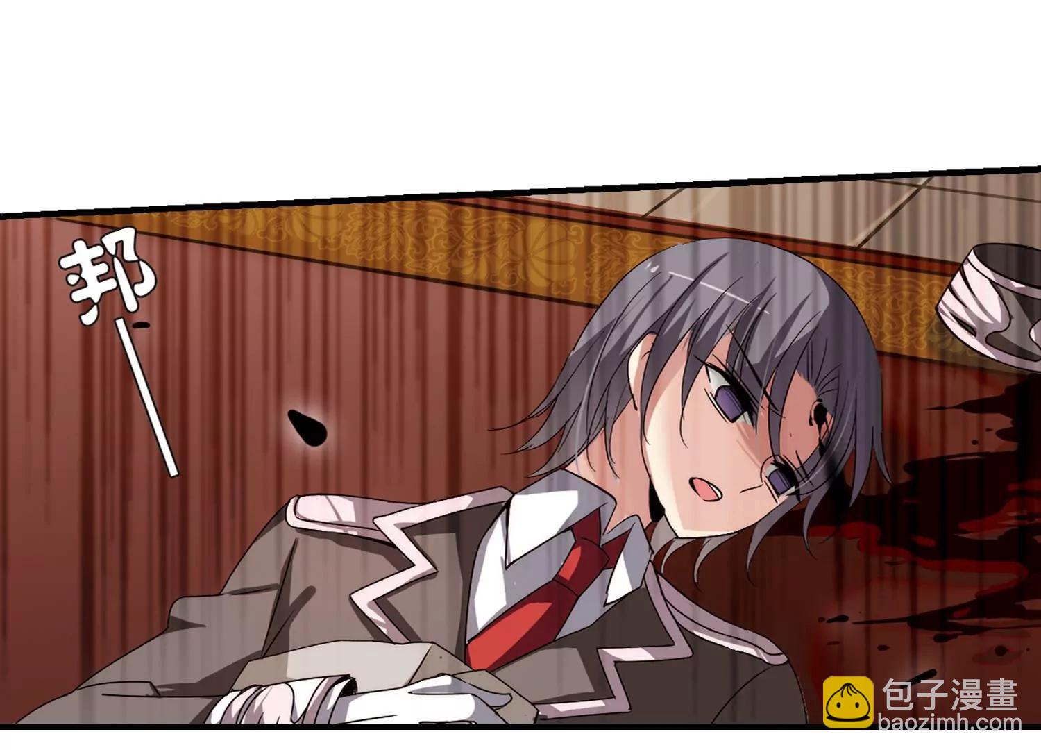 穿越西元3000後 - 第164話  密室暗殺2(2/2) - 4