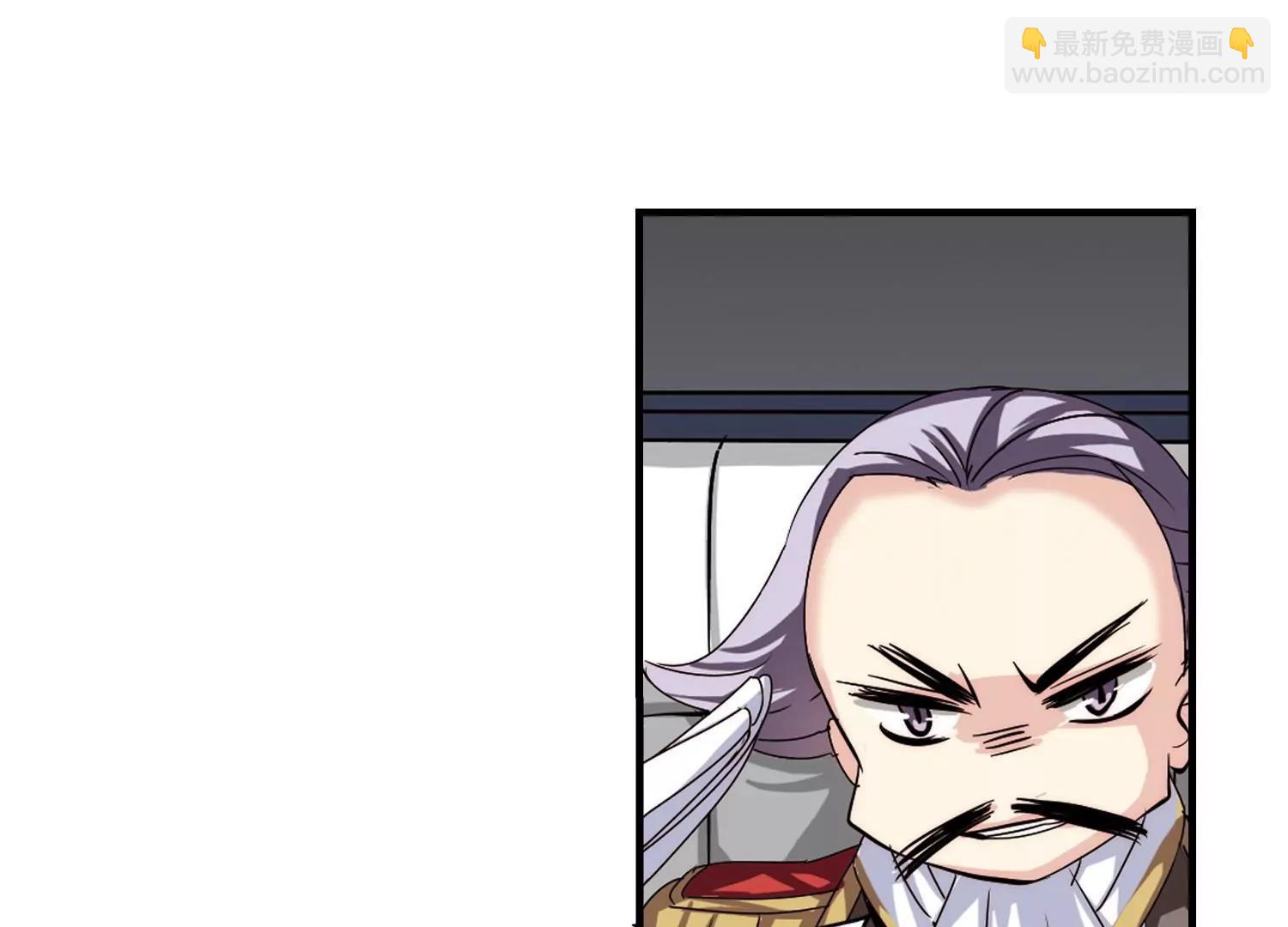 穿越西元3000後 - 第166話  毒若蛇蠍1(2/2) - 2