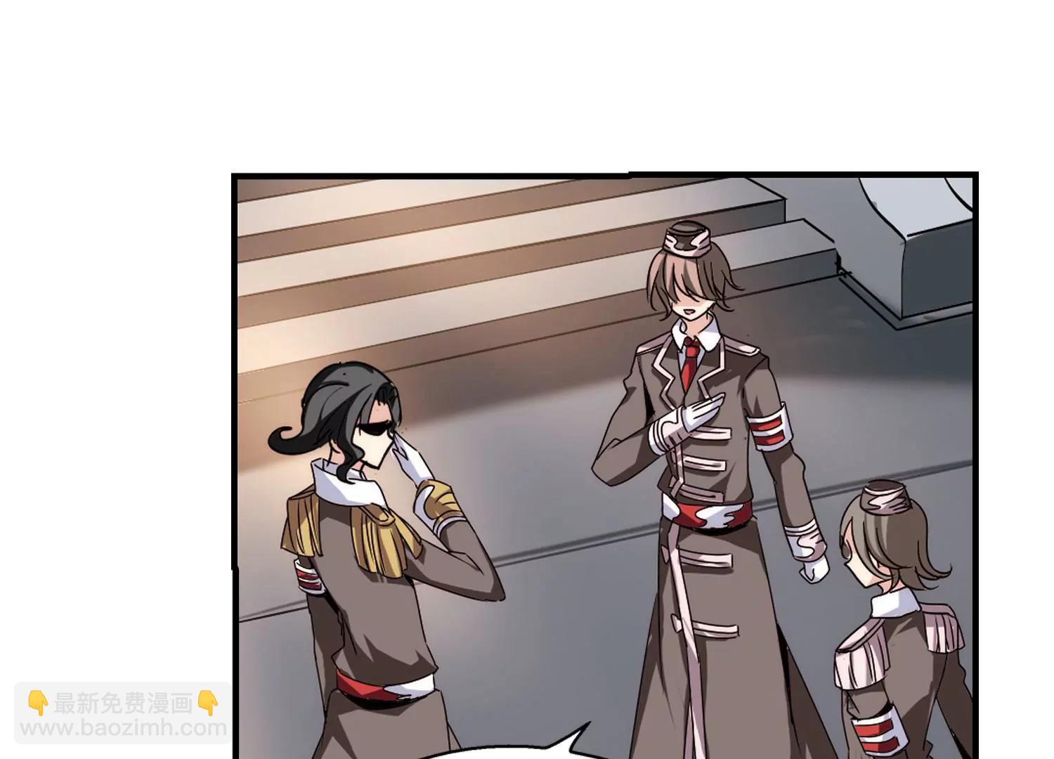 穿越西元3000後 - 第166話  毒若蛇蠍1(2/2) - 1