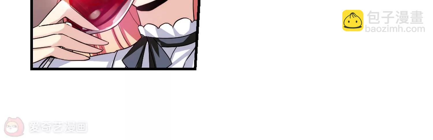 穿越西元3000後 - 第170話  聯軍危機2(2/2) - 2