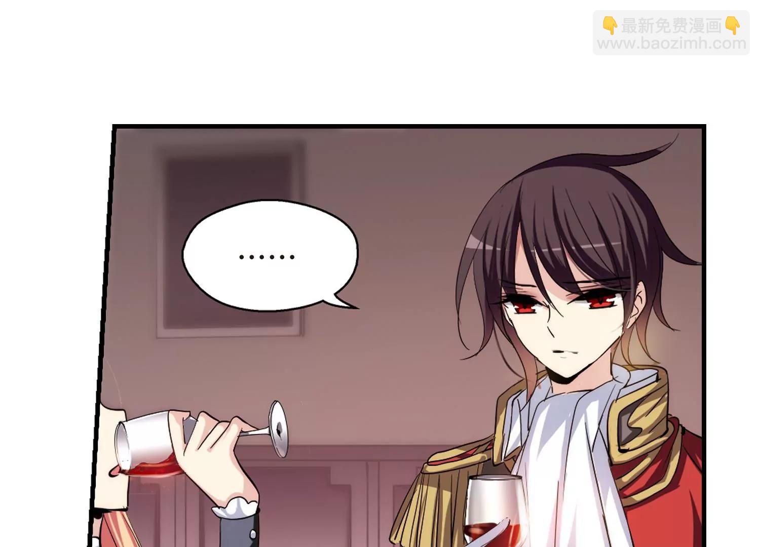 穿越西元3000後 - 第170話  聯軍危機2(2/2) - 3