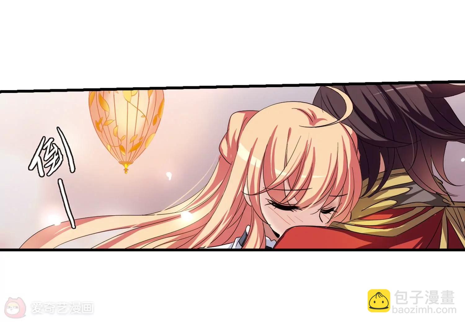 穿越西元3000後 - 第170話  聯軍危機2(2/2) - 1