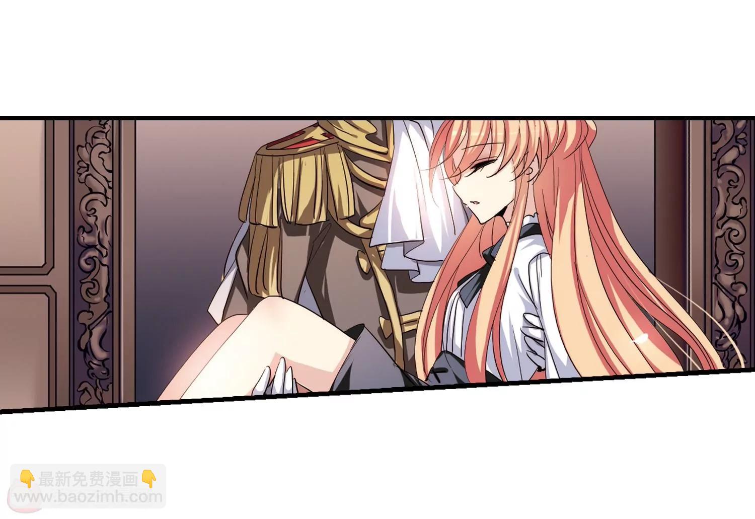 穿越西元3000後 - 第170話  聯軍危機2(2/2) - 2