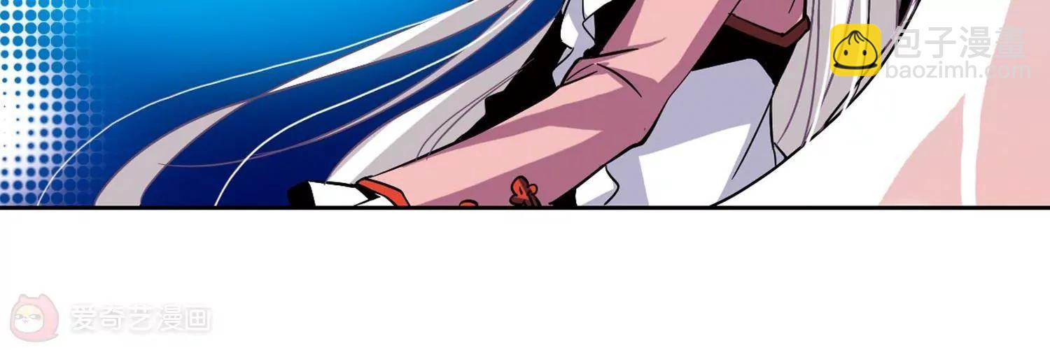 穿越西元3000後 - 第18話  洗清罪名3(2/2) - 1