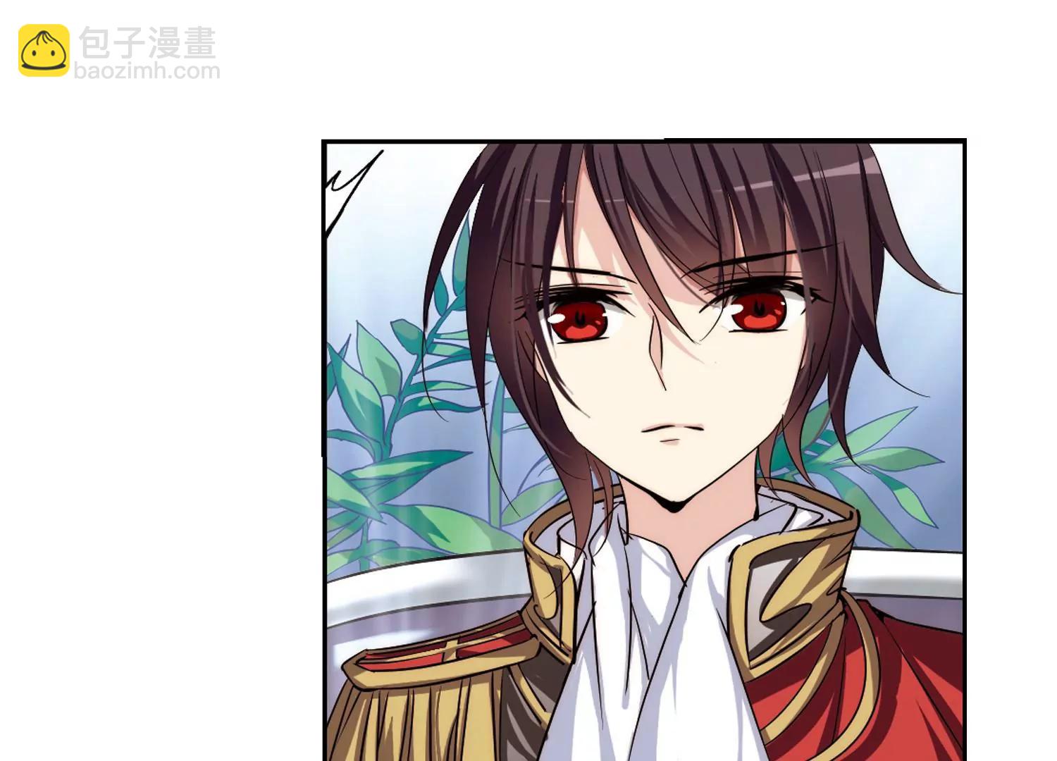 穿越西元3000後 - 第186話  隱藏的疑點(2/2) - 2