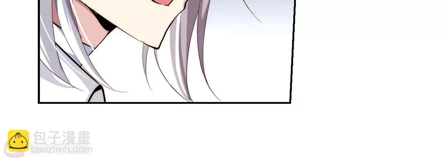 穿越西元3000後 - 第186話  隱藏的疑點(2/2) - 7