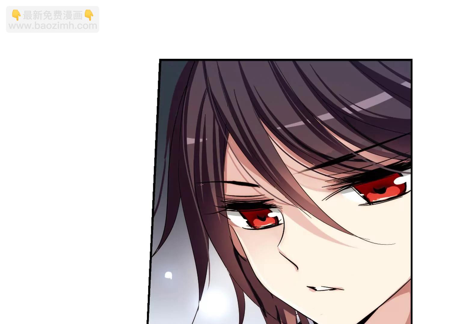 穿越西元3000後 - 第186話  隱藏的疑點(2/2) - 1