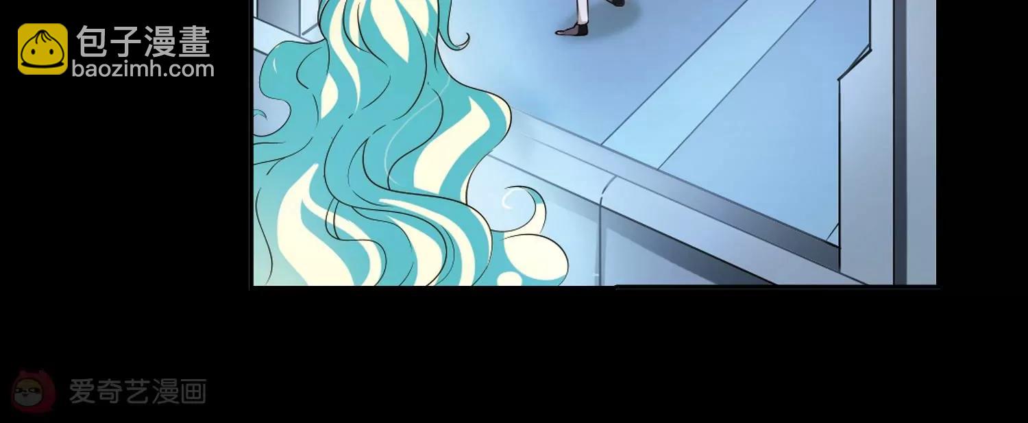 穿越西元3000後 - 第188話  初見2(2/2) - 3