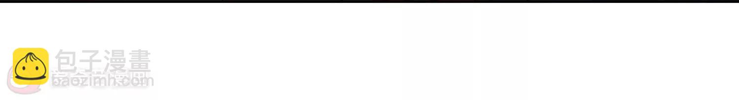 穿越西元3000後 - 第196話  蒼露曦.桀月1(2/2) - 2