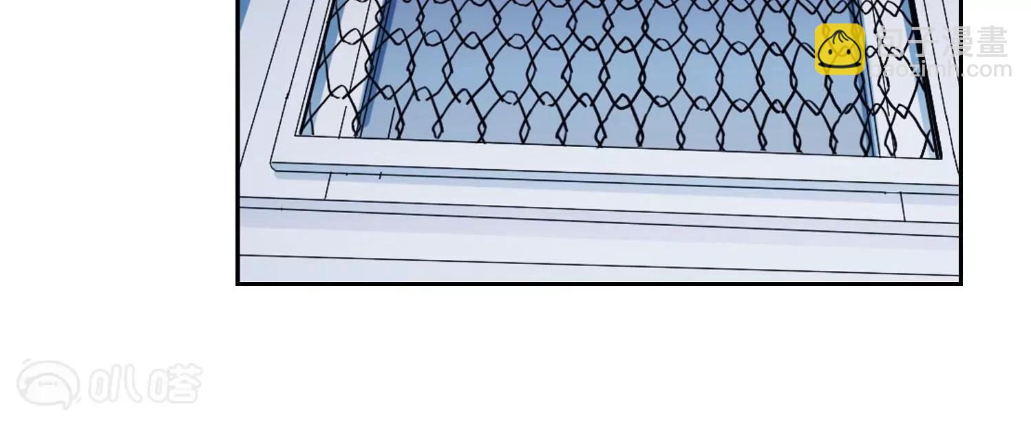 穿越西元3000後 - 第20話  姬憐美2(2/2) - 6