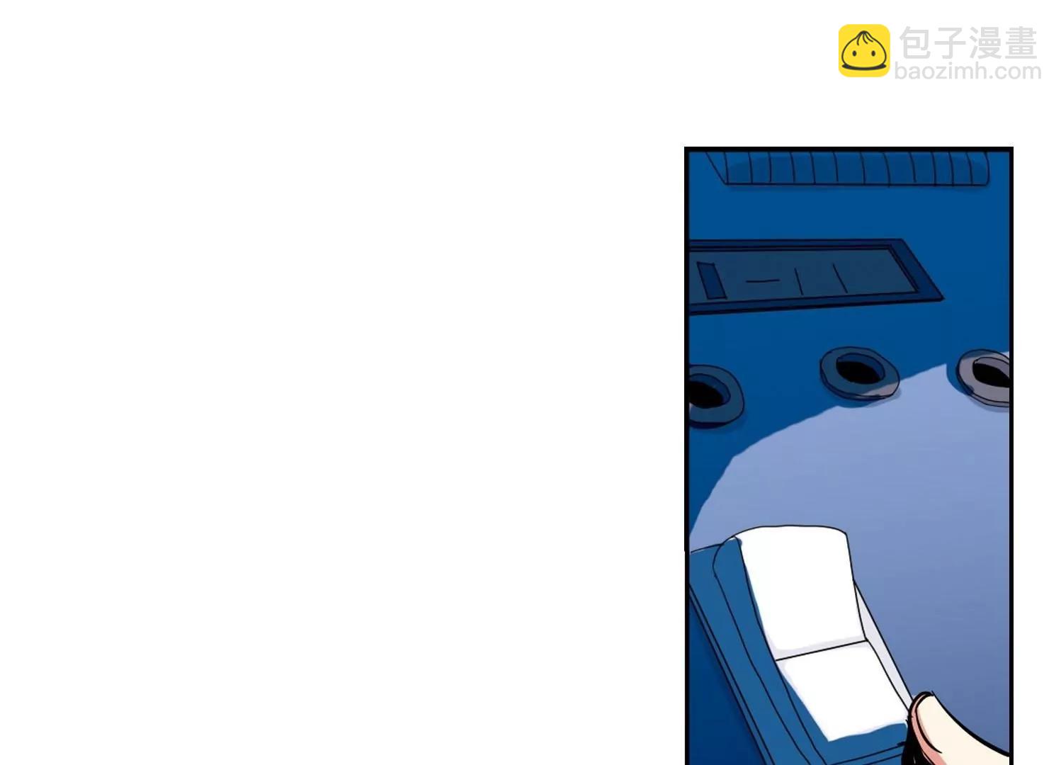 穿越西元3000後 - 第20話  姬憐美2(2/2) - 3