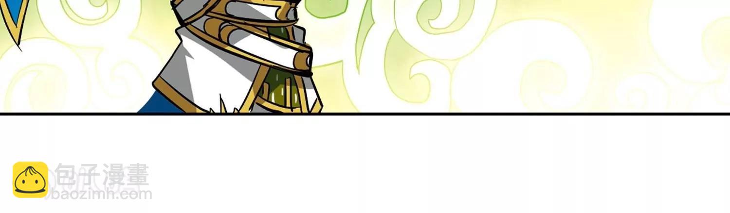 穿越西元3000後 - 第22話  能力出現1(2/2) - 2