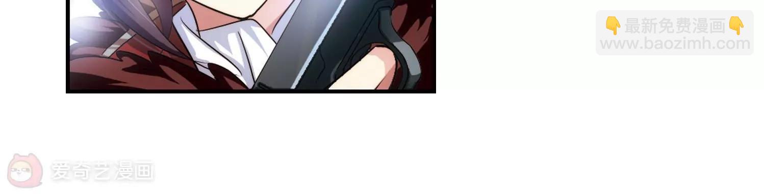 穿越西元3000後 - 第252話  追擊隱身人3(2/2) - 2